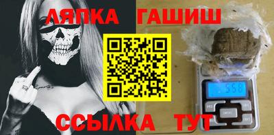 дистиллят марихуана Беслан