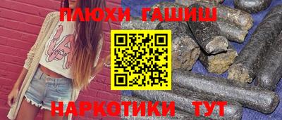 Альфа ПВП Берёзовский