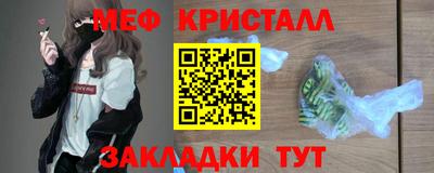 Альфа ПВП Берёзовский