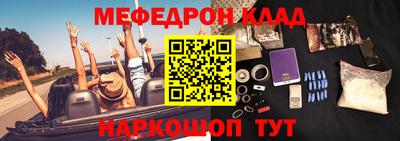a pvp Бийск