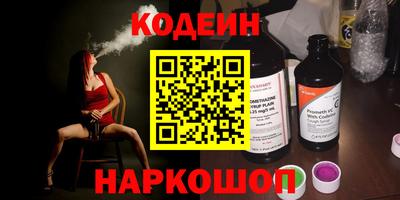 дистиллят марихуана Беслан