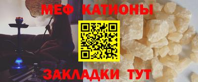 a pvp Бийск