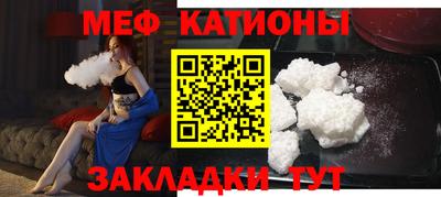 Альфа ПВП Берёзовский