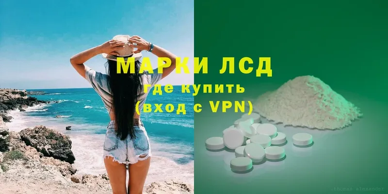 ОМГ ОМГ сайт  Бугуруслан  LSD-25 экстази ecstasy  даркнет сайт 