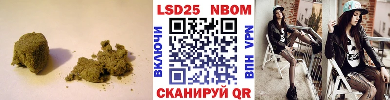 ЛСД экстази кислота  МЕГА ONION  Бугуруслан 
