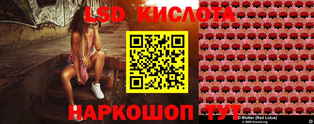 Бугуруслан  ГАШИШ  Кокаин  КОКАИН  Меф МЯУ МЯУ   Вход с VPN  Конопля  Наркошоп  Мефедрон  Alpha-PVP СОЛЬ   Экстази 