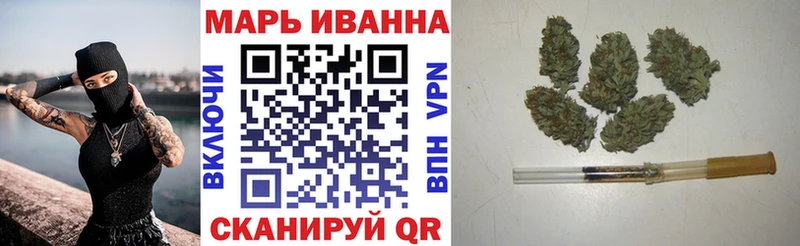 Марихуана марихуана  купить наркотик  дарк нет телеграм  Бугуруслан 